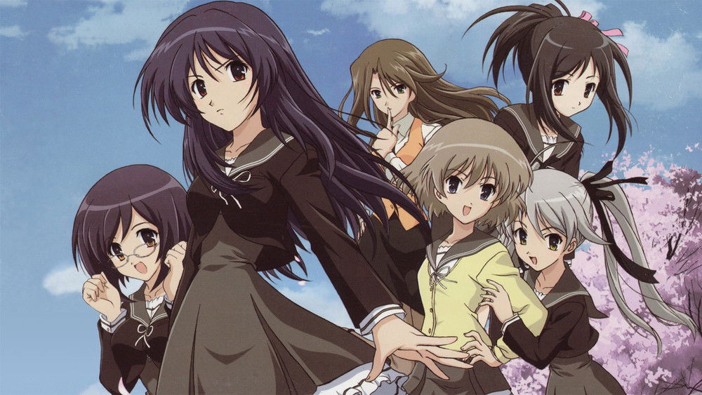 我自己；你自己,Myself ; Yourself(2007日本动漫)