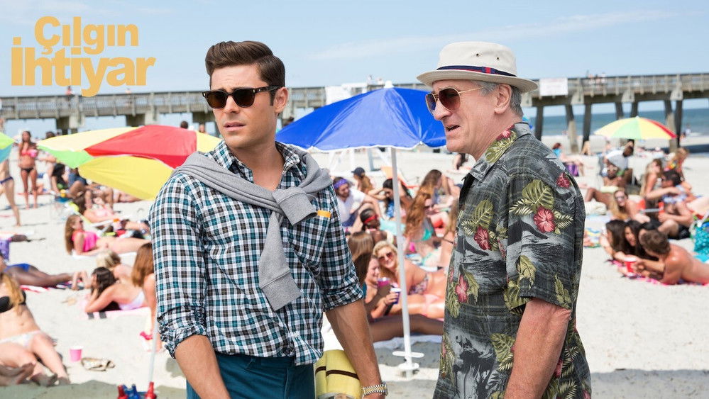 下流祖父,Dirty Grandpa(2016电影)