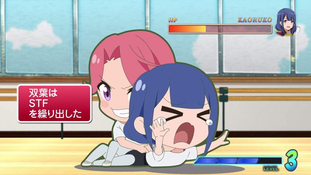 少女☆寸剧 All Starlight,少女☆寸劇(コント) オールスタァライト(2019日本动漫)