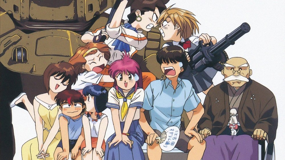 万能文化猫娘,万能文化猫娘(OVA)(1992电视剧集)