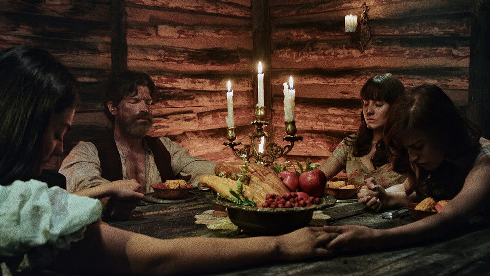 恶之繁花,Luz(2019电影)