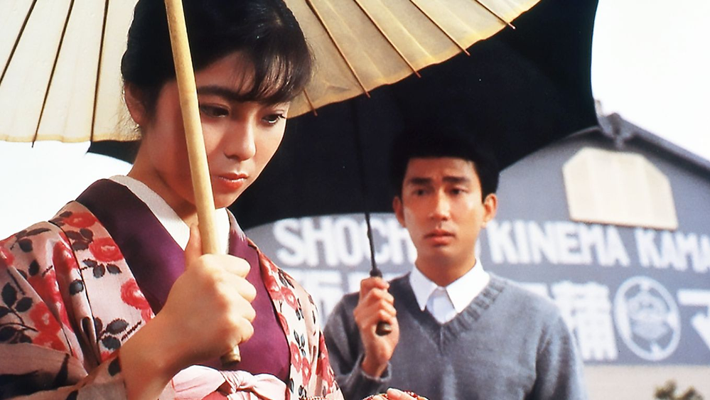 电影天地,キネマの天地(1986电影)