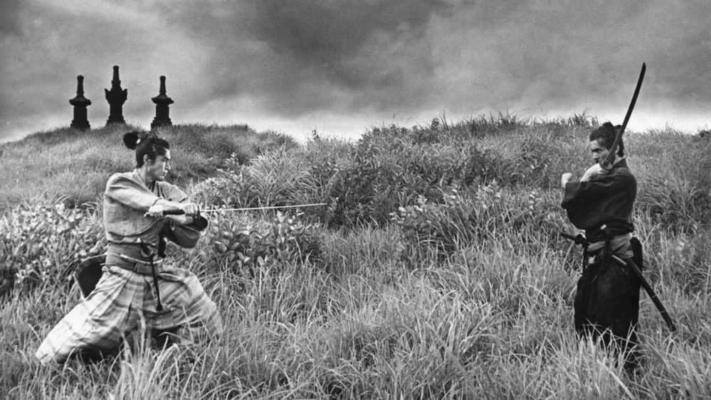 夺命剑,上意討ち 拝領妻始末(1967电影)