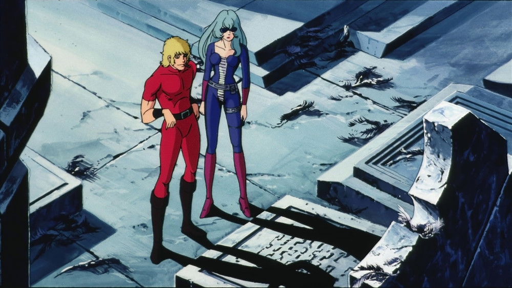 哥普拉,SPACE ADVENTURE コブラ(1982电影)