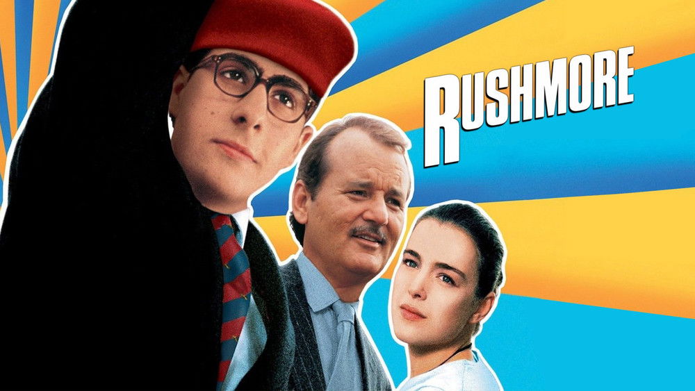 青春年少,Rushmore(1998电影)