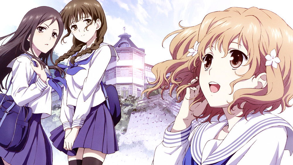 花开伊吕波,花咲くいろは(2011日本动漫)