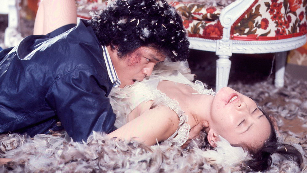 强奸25小时之暴奸,レイプ25時 暴姦(1977电影)