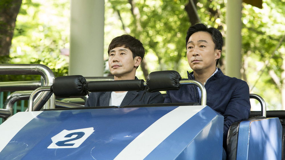 风风风,바람 바람 바람(2018电影)