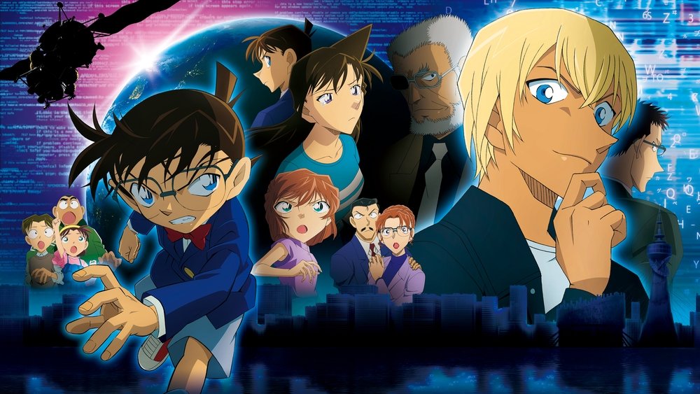 Detektiv Conan - Zero der Vollstrecker - Bild: © TMS Entertainment Detektiv Conan - Zero der Vollstrecker - © TMS Entertainment