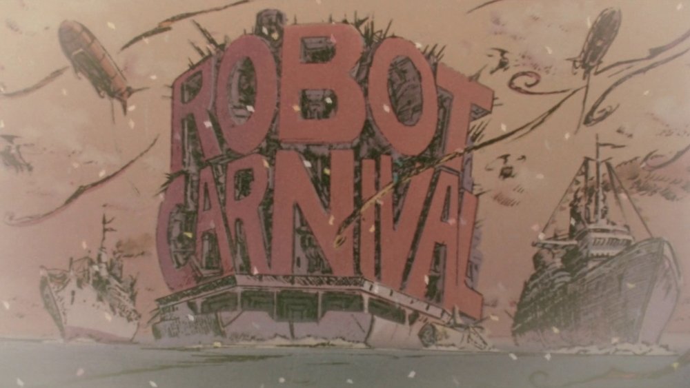 机器人嘉年华,Robot Carnival(1987日本动漫)