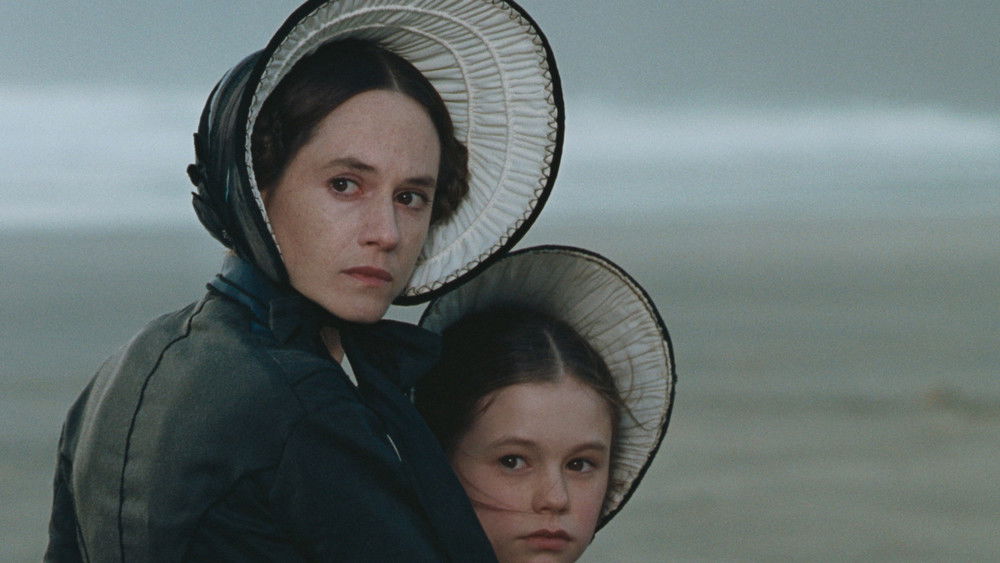 钢琴课,The Piano(1993电影)