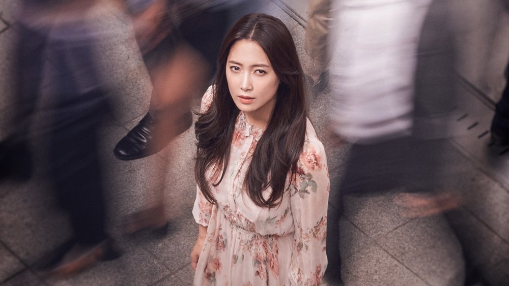 如果是她的话,그녀로 말할 것 같으면(2018电视剧集)
