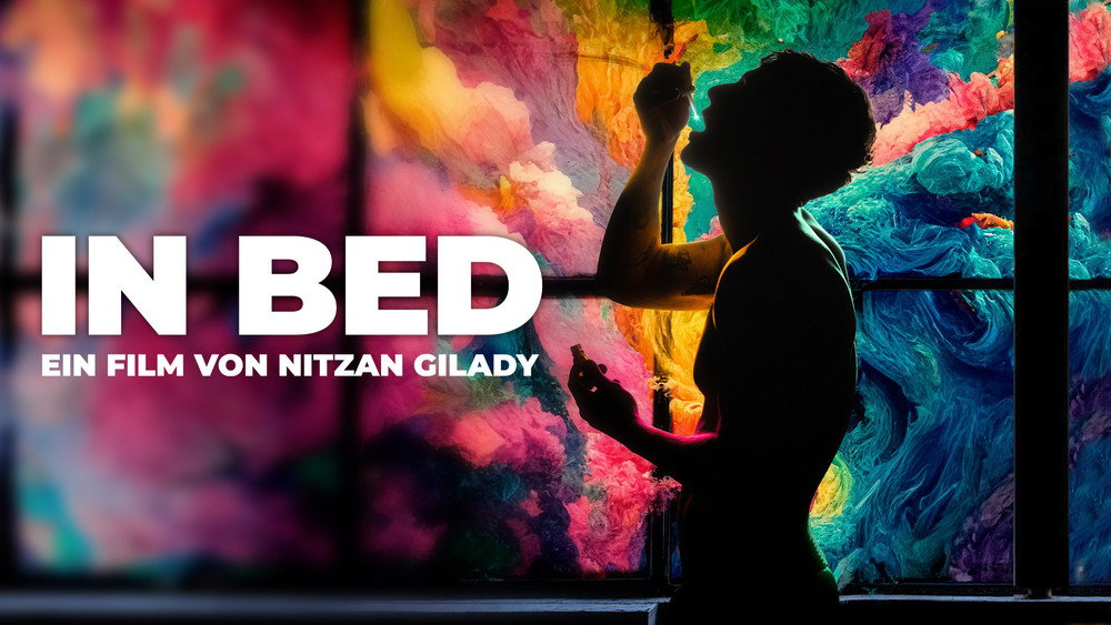 性没有明天,כאילו אין מחר(2022电影)