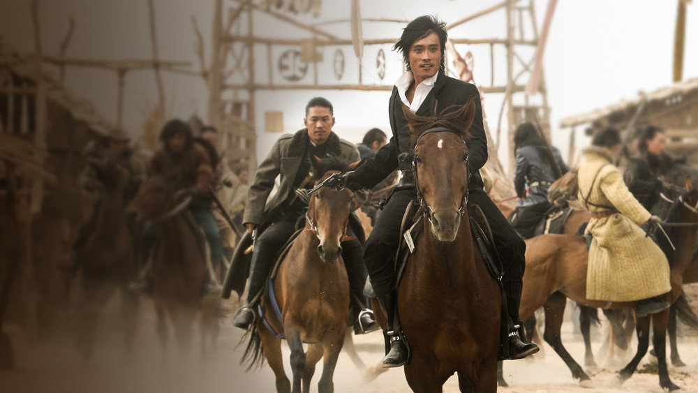 好家伙、坏家伙、怪家伙,좋은 놈, 나쁜 놈, 이상한 놈(2008电影)