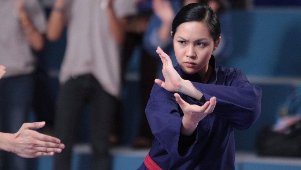 雅思敏,Yasmine(2014电影)