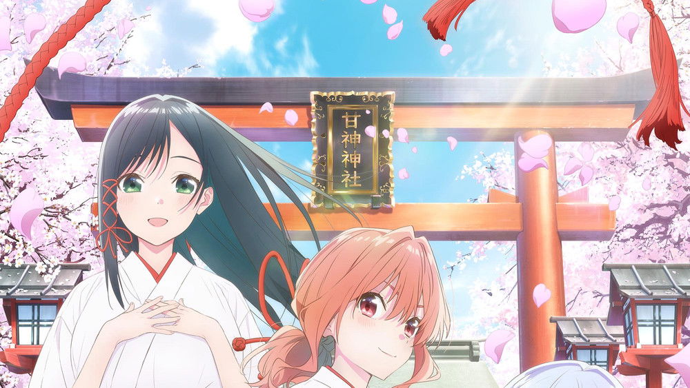 Tying the Knot with an Amagami Sister