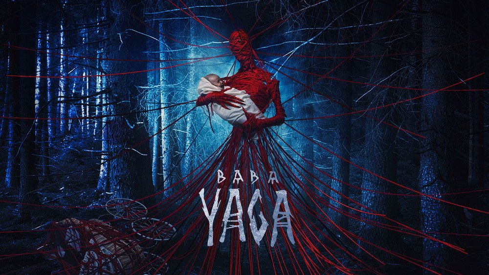 芭芭雅嘎：林中恶魔,Яга. Кошмар тёмного леса(2020电影)