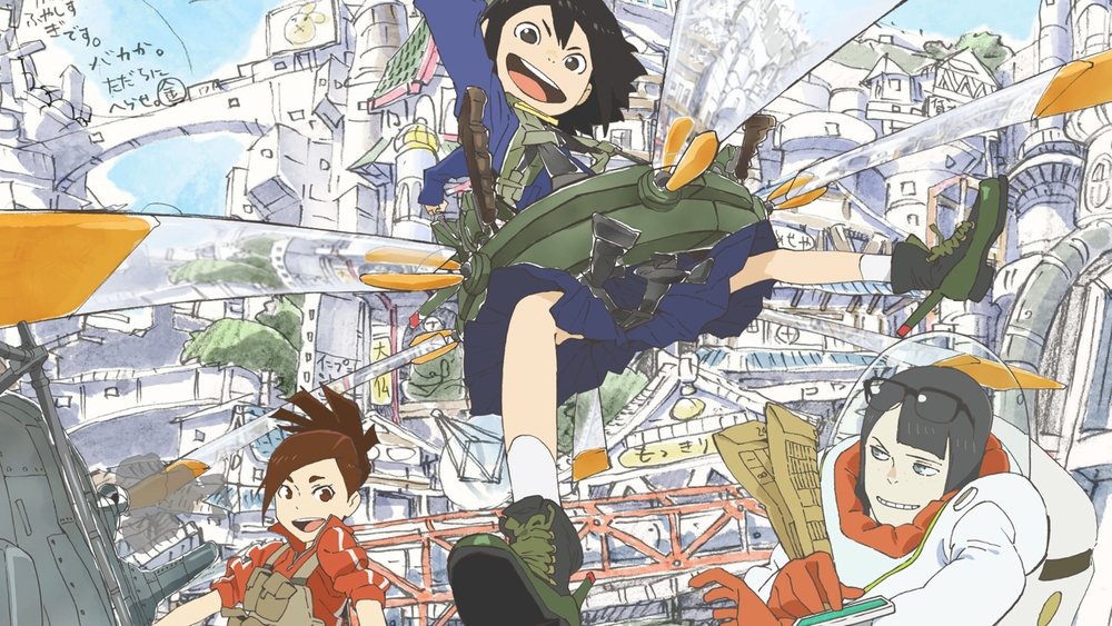 别对映像研出手！,映像研には手を出すな!(2020日本动漫)