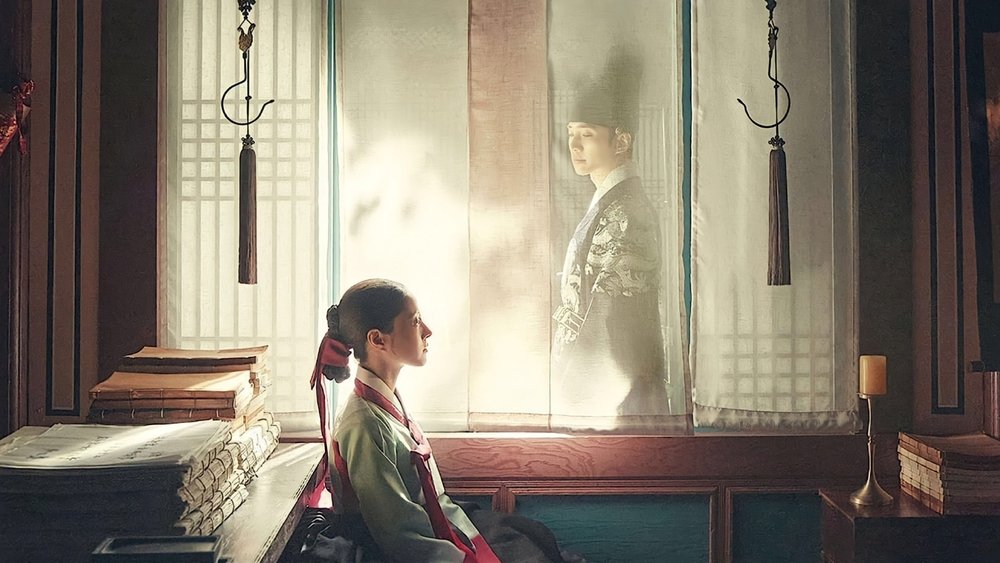 抓住衣袖红镶边,옷소매 붉은 끝동 부여잡고(2021电视剧集)