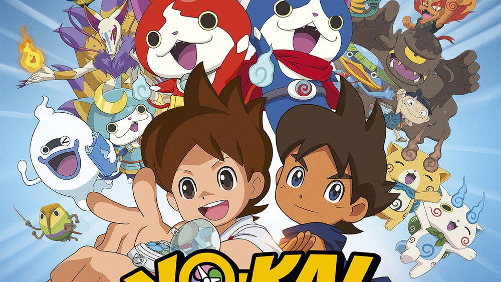 Yo-kai Watch : Le Film