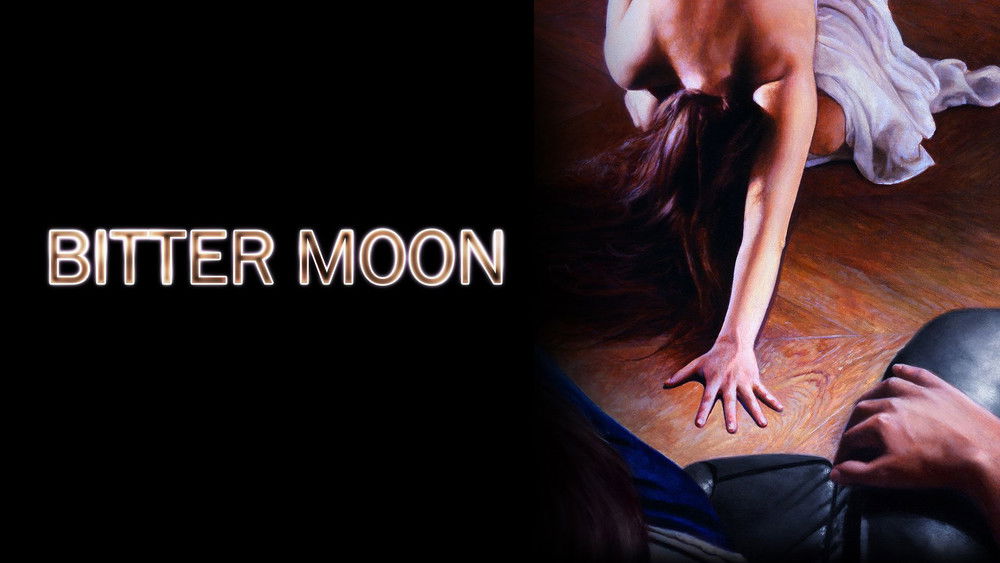 苦月亮,Bitter Moon(1992电影)
