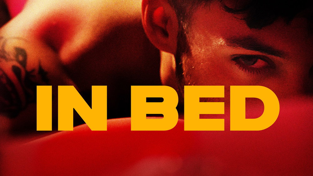 性没有明天,כאילו אין מחר(2022电影)