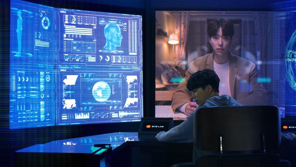 我的全息恋人,나 홀로 그대(2020电视剧集)