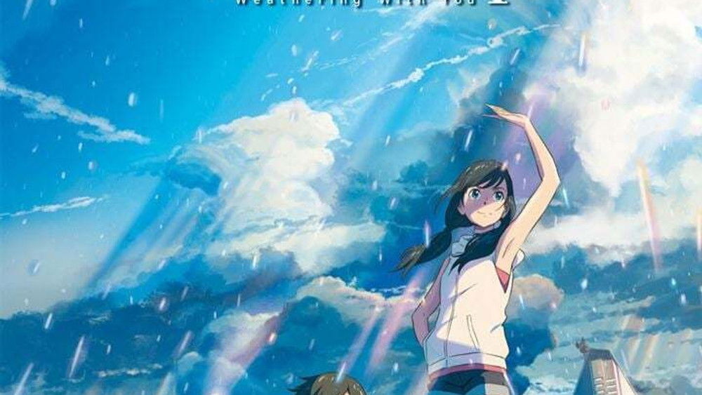 Les Enfants du temps