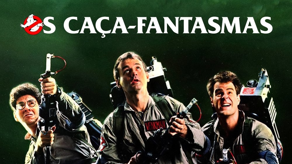 捉鬼敢死队,Ghostbusters(1984电影)