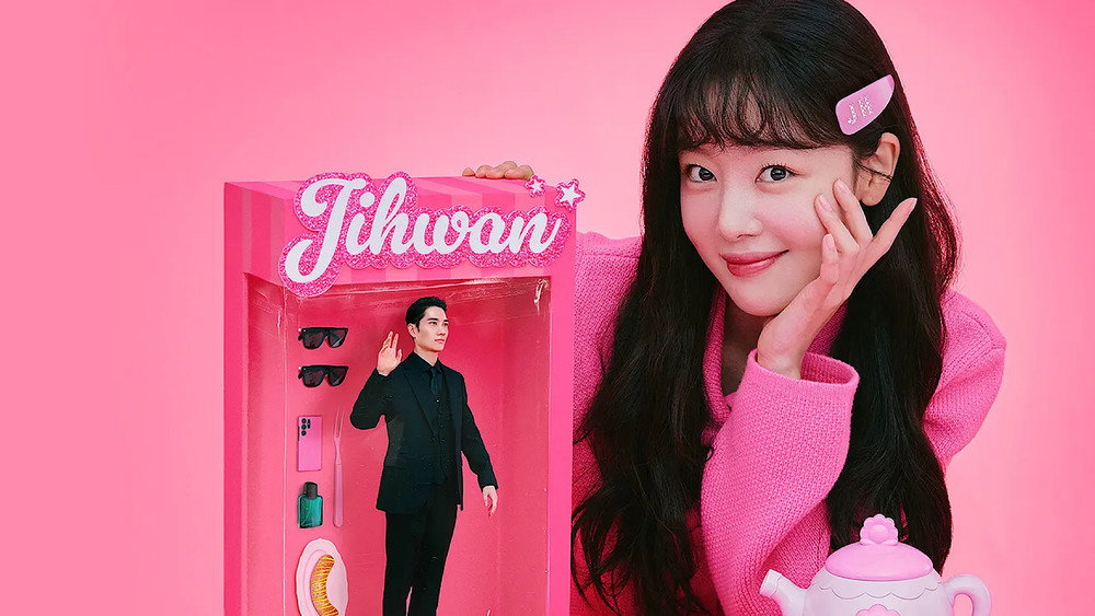 陪玩的女人,놀아주는 여자(2024电视剧集)