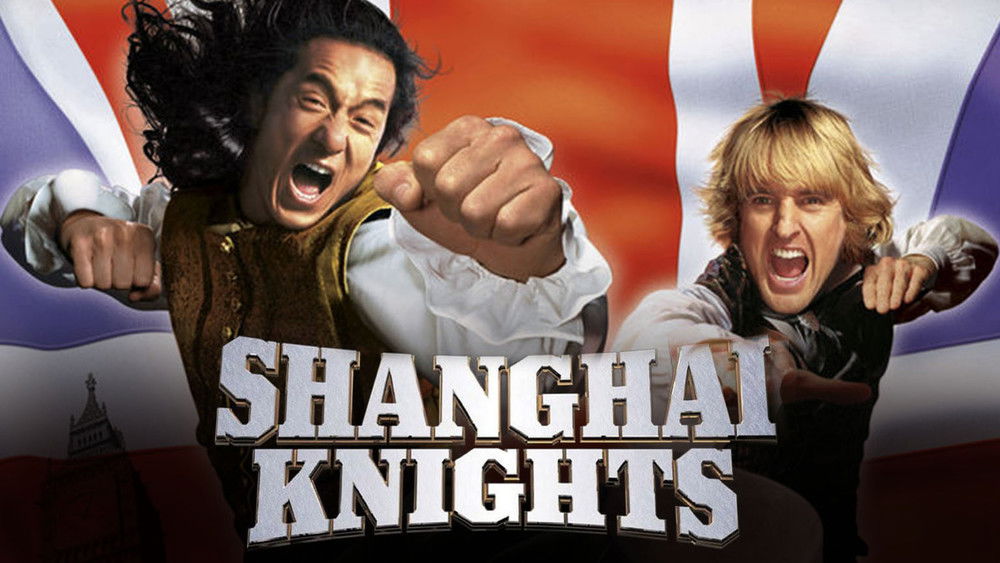 上海正午2：上海骑士,Shanghai Knights(2003电影)