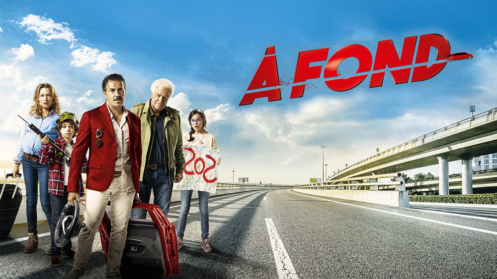 全速前进,À fond(2016电影)