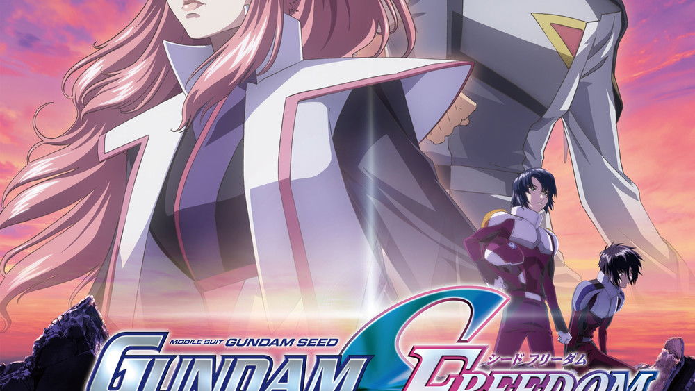 Mobile Suit Gundam Seed Freedom