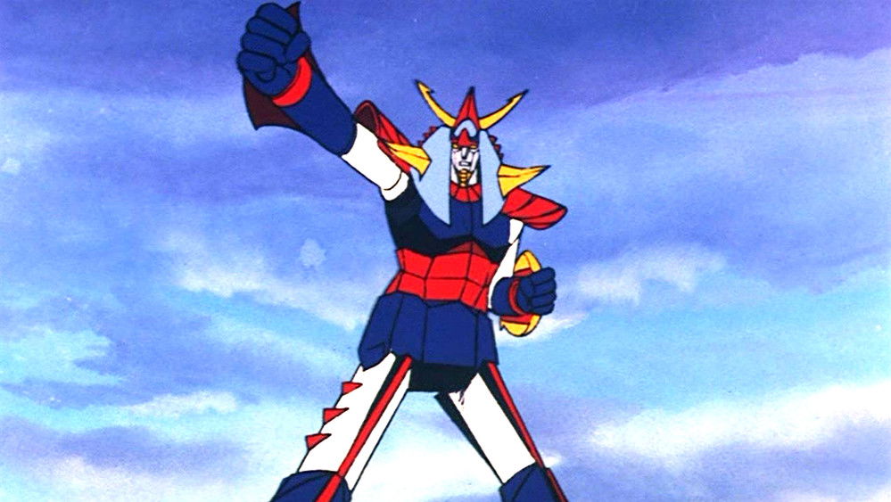 勇者莱汀,勇者ライディーン(1975日本动漫)