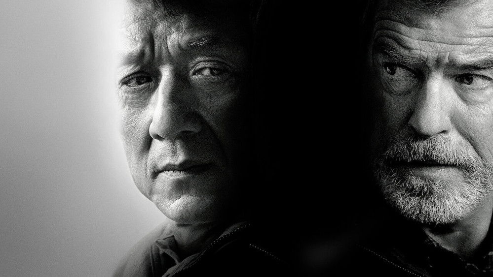 英伦对决,The Foreigner(2017电影)