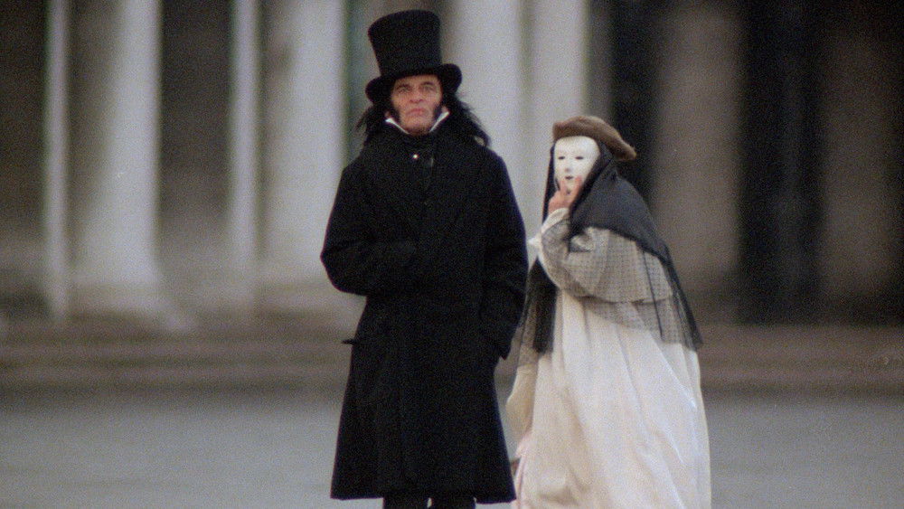 帕格尼尼传,Paganini(1990电影)