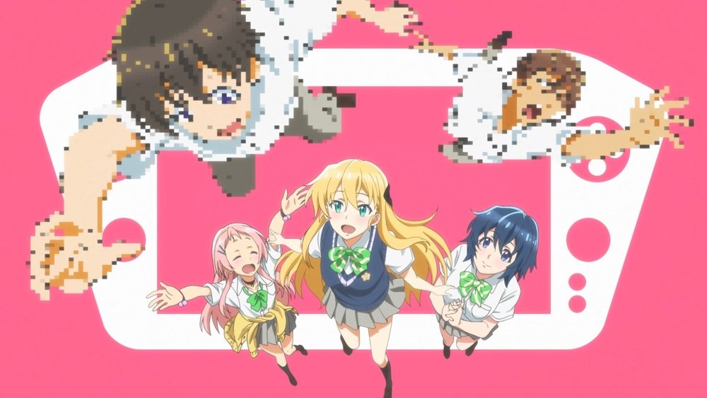 GAMERS电玩咖！,ゲーマーズ！(2017电视剧集)