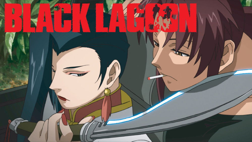 黑礁,BLACK LAGOON(2006日本动漫)