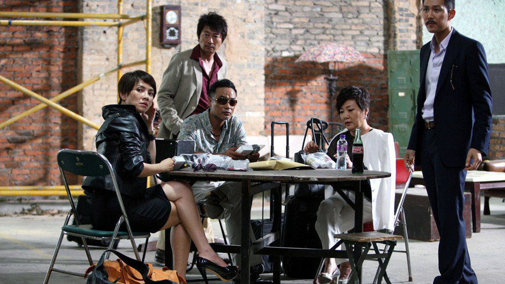 夺宝联盟,도둑들(2012电影)