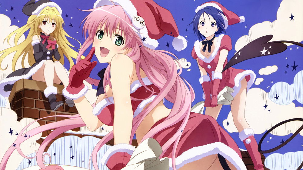 出包王女,To LOVEる -とらぶる-(2008日本动漫)