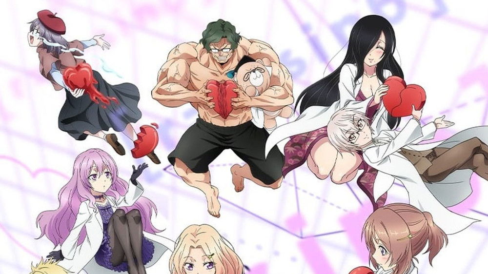 Science Fell in Love, so I Tried to Prove it