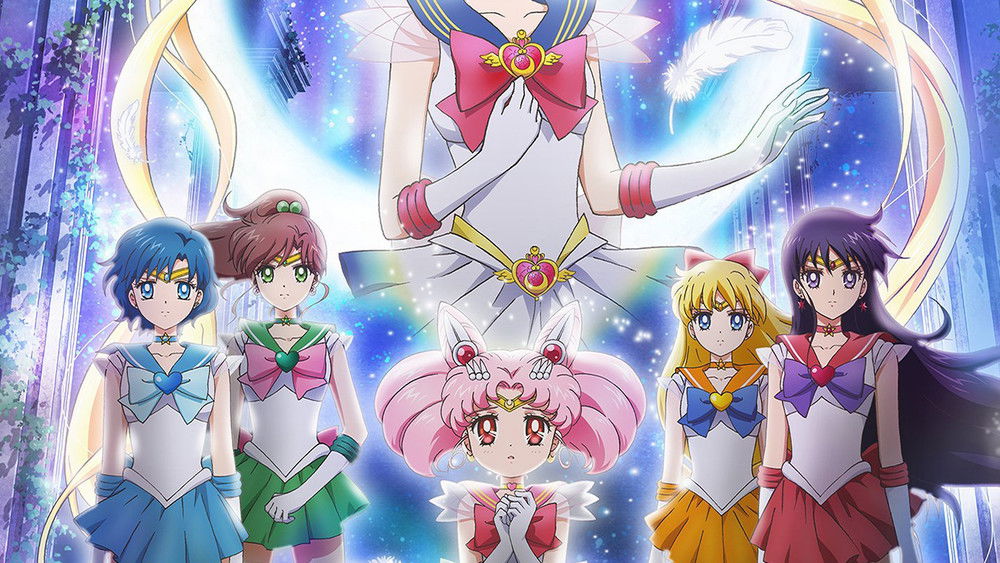 Pretty Guardian Sailor Moon Eternal : Le film - Partie 1