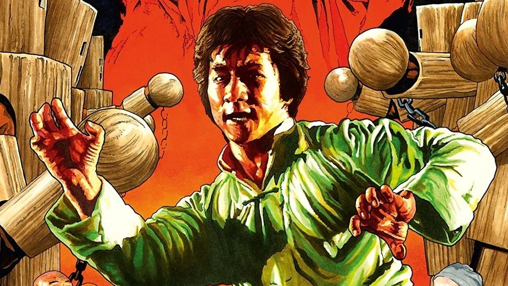 少林木人巷(1976电影)