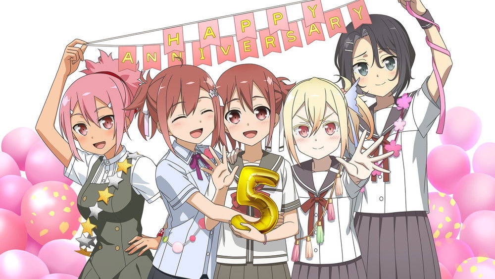 结城友奈是勇者,結城友奈は勇者である(2014日本动漫)