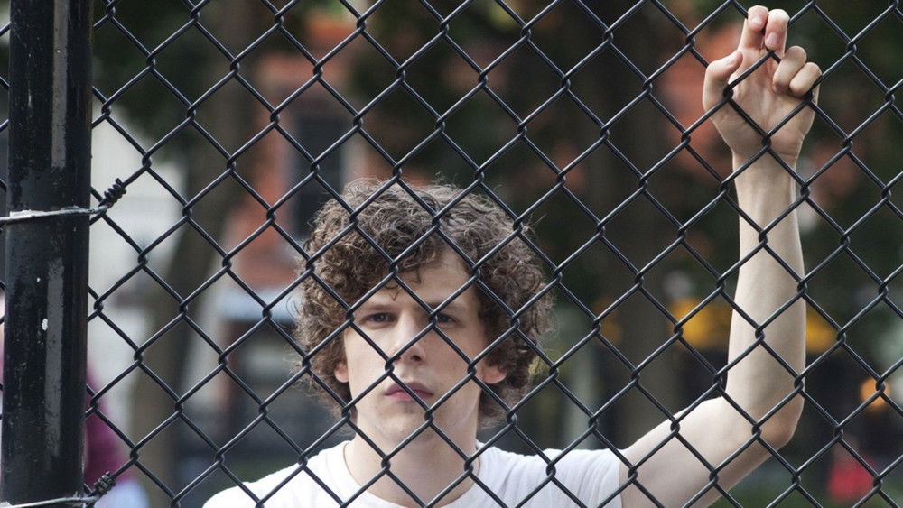 查理班克斯的教育,The Education of Charlie Banks(2007电影)