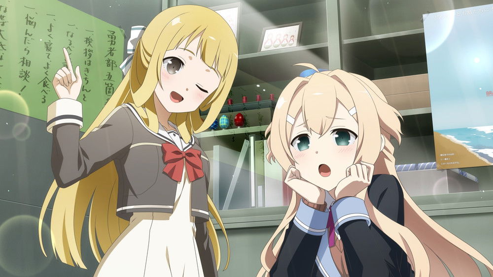 结城友奈是勇者,結城友奈は勇者である(2014日本动漫)