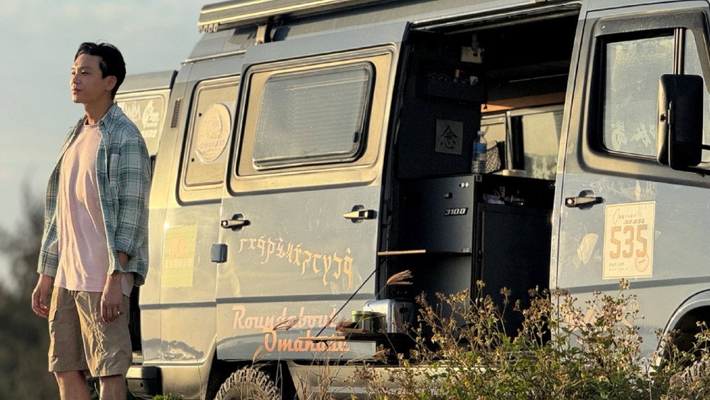 廚師發辦(2026电影)