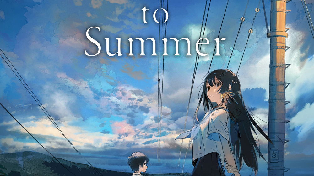 The Tunnel to Summer, the Exit of Goodbye