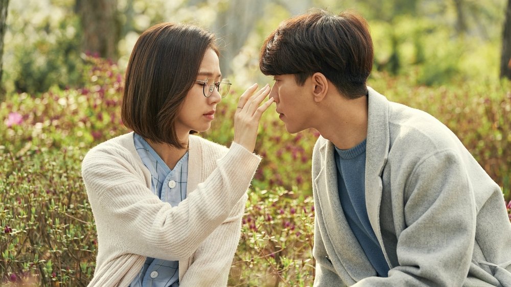 我的全息恋人,나 홀로 그대(2020电视剧集)