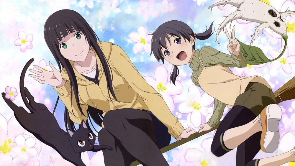 飞翔的魔女,ふらいんぐうぃっち(2016日本动漫)